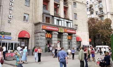 McDonaldʼs скорочує меню в деяких ресторанах України