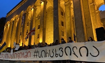 В Грузии массовые протесты. Оппозиция требует досрочных выборов