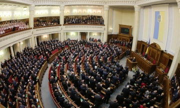The Verkhovna Rada adopted the updated draft law on mobilization in the first reading