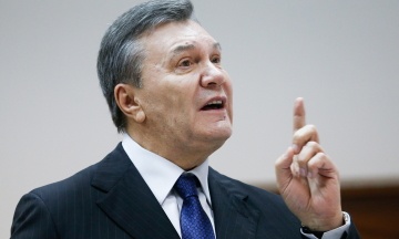 The State Bureau of Investigation has filed a lawsuit against former President Yanukovych and his security chief