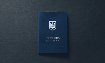 Уряд спростив підтвердження пенсійного стажу для людей, які втратили документи через війну