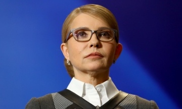 NABU and SAPO are investigating Yulia Tymoshenko — Babel source