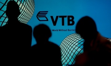 США ввели санкції проти одного з найбільших російських банків
