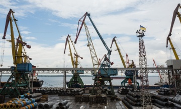 Russia has included the occupied ports of Berdyansk and Mariupol in its register. The Ukrainian Foreign Ministry condemned this decision