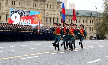 Internet and SMS will be turned off in Moscow during the May 9 parade