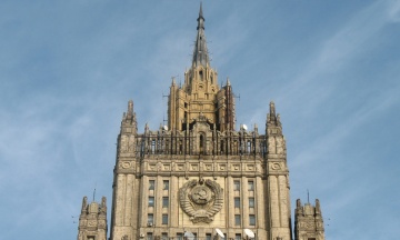 Россия решила «оптимизировать штаты» посольства и консульств в Украине