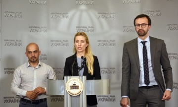 БПП: Партія не позбавлятиме депутатського мандата Найєма, Лещенка і Заліщук