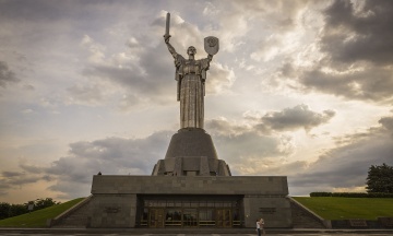 Voting on the fate of the coat of arms of the USSR on the Kyiv Motherland monument has ended in Diia app. Almost all participants want to replace it with a trident