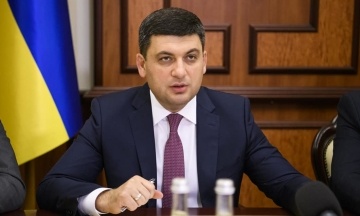 Експремʼєр Гройсман повернув польський орден — на знак солідарності з Україною, але без образи на польський народ