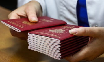 Russia has stated that it has urgently distributed Russian passports to 12,000 Ukrainians