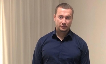 Antimonopoly Committee Chairman Kyrylenko was not suspended — the Supreme Antimonopoly Committee refused