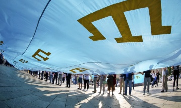 Zelensky signed the law on changes to the administrative and territorial structure of Crimea