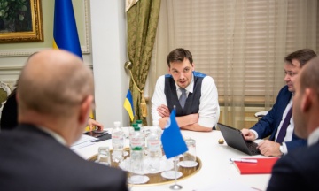 Місія МВФ завершила візит в Україну без укладення угоди. Переговори продовжаться