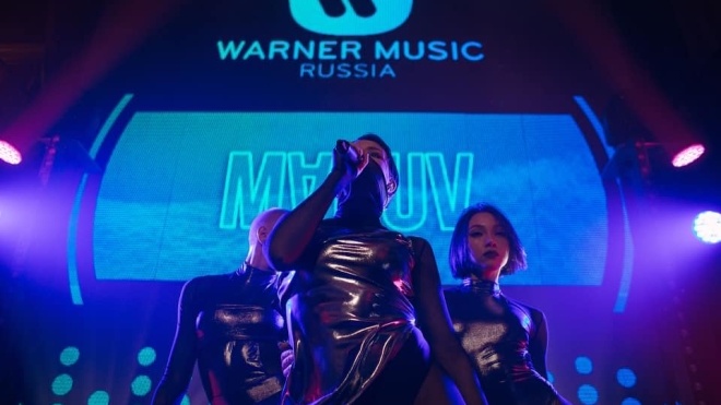 MARUV заявила, что будет болеть на «Евровидении» за Россию