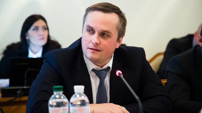 Офіс генпрокурора засекретив рішення щодо закриття провадження проти глави САП Холодницького