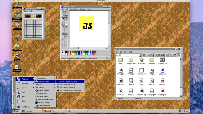 На современные компьютеры теперь можно установить Windows 95 