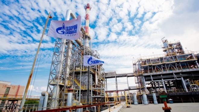«Нафтогаз»: «Газпром» виводить активи з Європи щоб їх не арештували