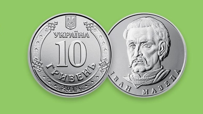 НБУ ввів в обіг монету номіналом 10 гривень