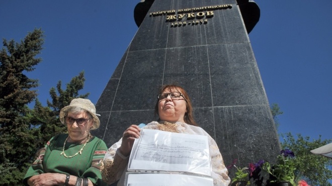 В Харькове произошла потасовка на акции против возвращения проспекту имени Жукова