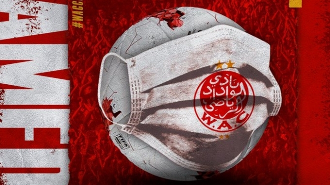 Футбольный клуб Марокко продал 60 тысяч билетов на виртуальный матч. Деньги пойдут на борьбу с COVID-19