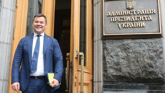 Зеленский назначил Богдана главой Администрации президента