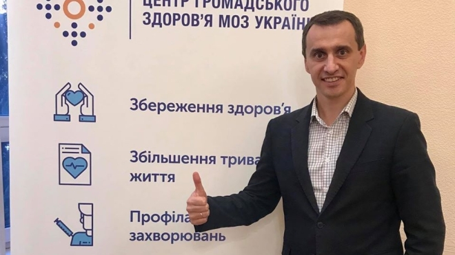 Кабмин назначил новым заместителем Скалецкой ее бывшего советника Виктора Ляшко
