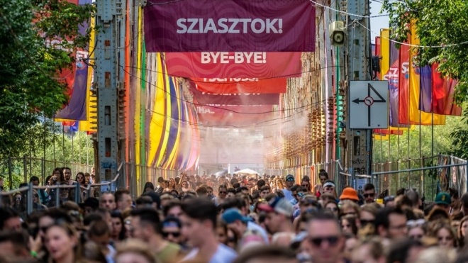 Цьогорічний фестиваль Sziget скасовано