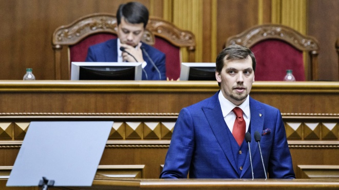 Рада проголосовала за назначение Гончарука премьер-министром. 290 голосов за