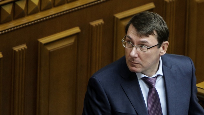 Адвокати Януковича подали позов проти генпрокурора Луценка. ДБР розпочало провадження