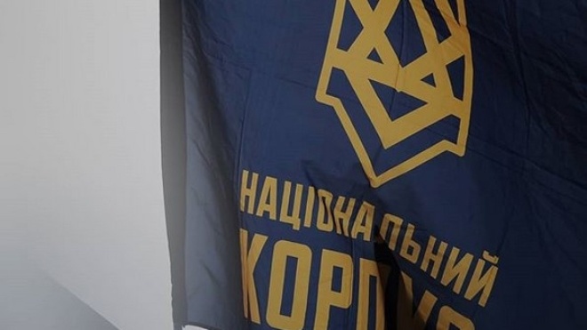 «ОПзЖ — колаборант». «Нацкорпус» влаштував акцію біля офісу партії в Києві