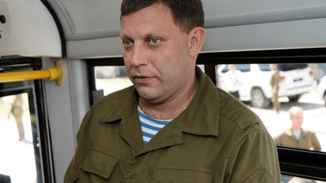 В «ДНР» заявили, що Захарченка підірвали «за сприяння західних спецслужб»
