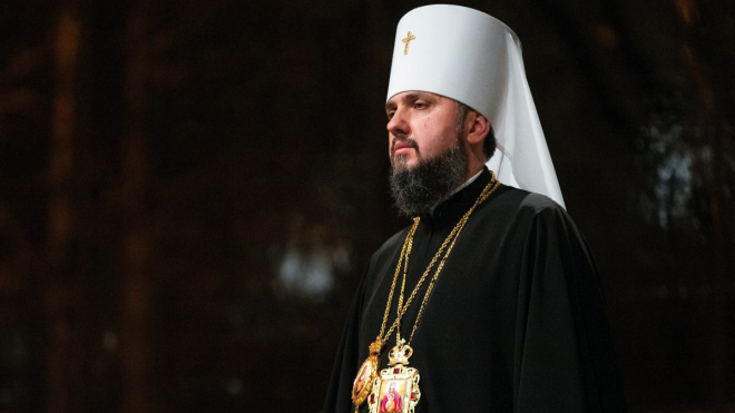 Російські пранкери подзвонили митрополиту Епіфанію. Питали про «захоплення» Лаври та права гомосексуалістів