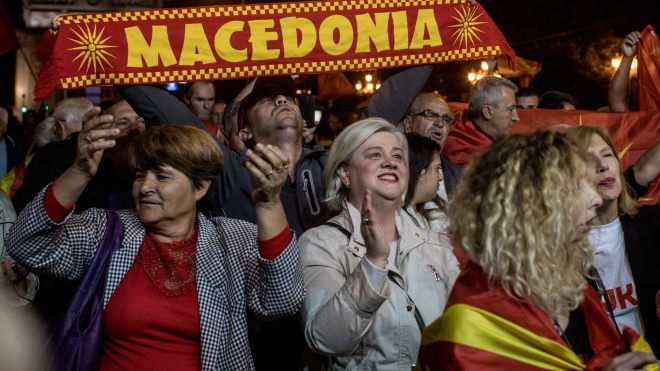 Парламент Македонії ухвалив нову назву країни
