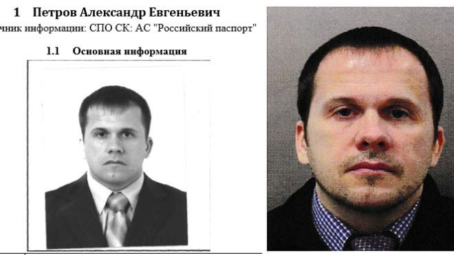 Журналісти-розслідувачі підтвердили причетність Петрова і Боширова до спецслужб. У них дивні закордонні паспорти