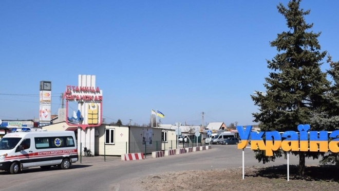Через масштабні пожежі прикордонники закрили пункт пропуску «Станиця Луганська»