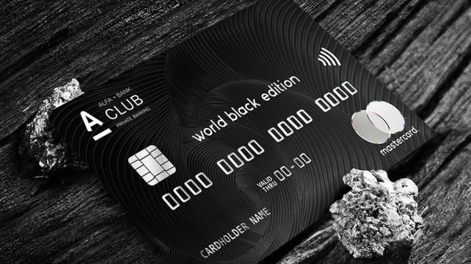Альфа-Банк відключить на один день мобільний банкінг та картки. Це необхідно, щоб «перезавантажити» систему