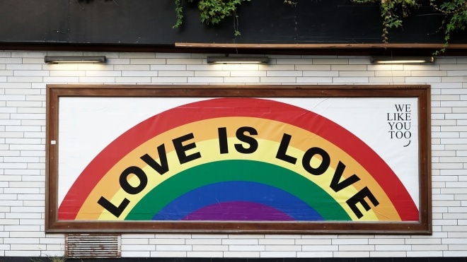 Німеччина остаточно заборонила «лікувати» гомосексуальність