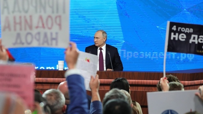 «Хочете влаштувати скандал?» Путін на прес-конференції відповів на питання українського журналіста