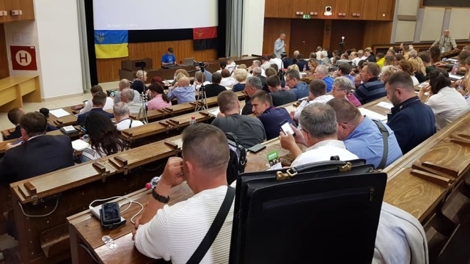 СБУ розслідує спробу захоплення влади у звʼязку з проведенням «Першого українського національного конгресу»