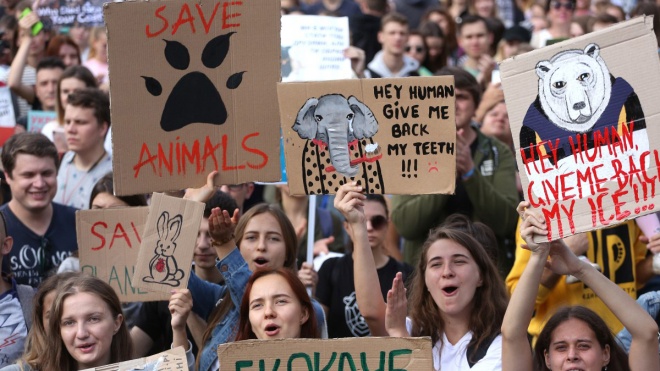 В Киеве начался марш за права животных. Самих домашних питомцев организаторы просят не приносить