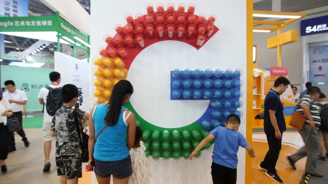 ЗМІ: В Google відмовилися від ідеї китайського пошуковика через витік даних і внутрішні конфлікти у компанії