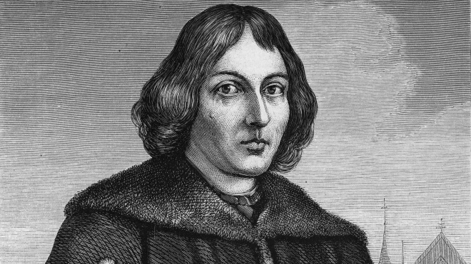 Книгу астронома XVI століття Коперника продали на аукціоні за €100 тисяч