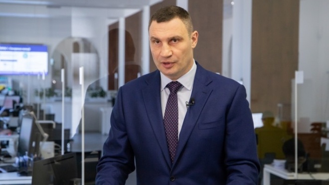 Кличко заявив про кілька сценаріїв відновлення навчання у школах з 1 вересня