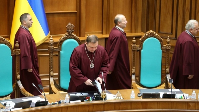 Конституційний суд оприлюднив своє рішення щодо антикорупційної реформи. Документ