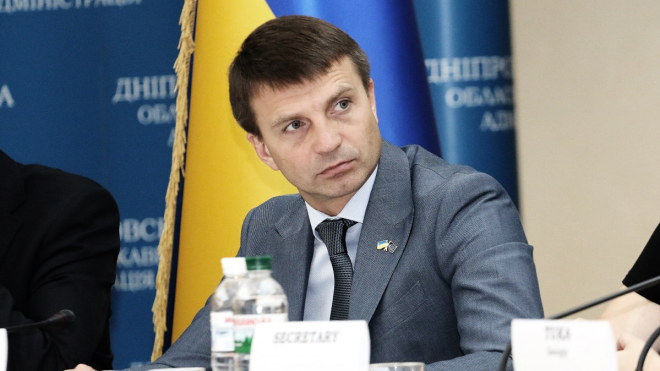 Голова Дніпропетровської облради подав заяву про відставку