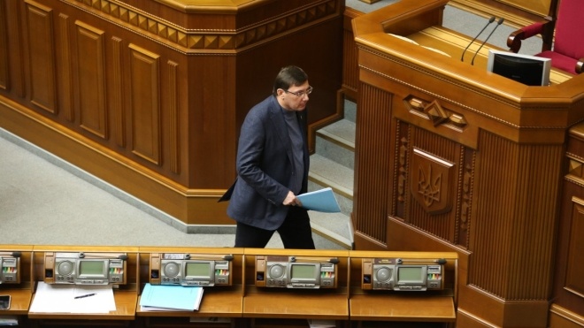 Верховна Рада не підтримала бажання Луценка піти у відставку