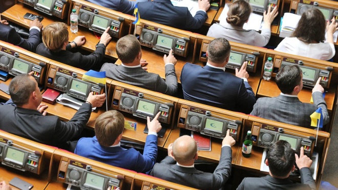 Рада визначилась із порядком денним на 15 грудня — «особливий статус» Донбасу, бюджет на 2021 рік та НАЗК