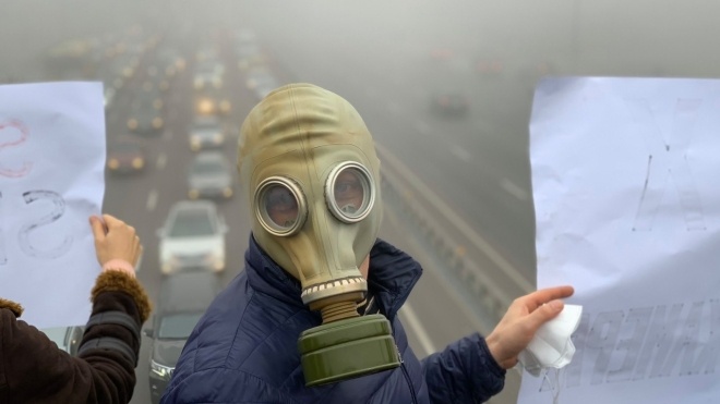 В Киеве прошла акция против загрязнения воздуха. Активисты винят ТЭЦ и завод «Энергия»
