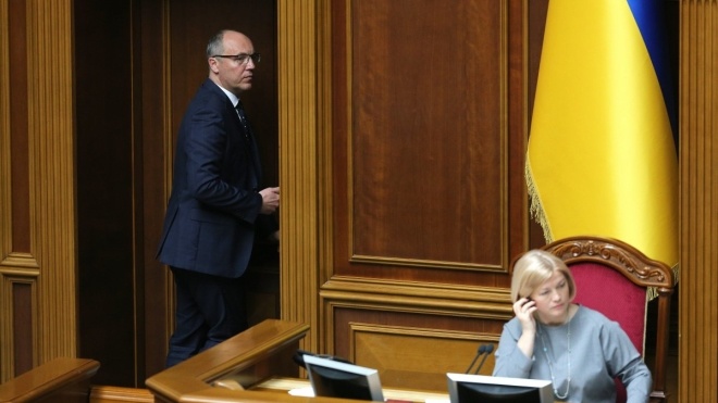 Рада провалила два законопроекта Зеленского. Парубий закрыл заседание до 28 мая