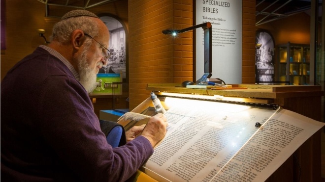 В американському музеї Біблії більше року виставляли стародавні рукописи. Вони виявилися підробкою